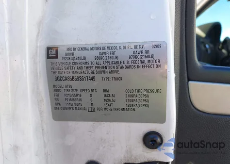 2009 Chevrolet Hhr Panel Ls from USA, damaged, VIN 3GCCA85B59S617449